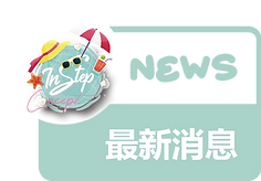 Main Page Logo-1.png