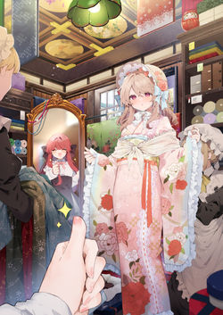 E☆2 frontier Vol11　掲載イラスト