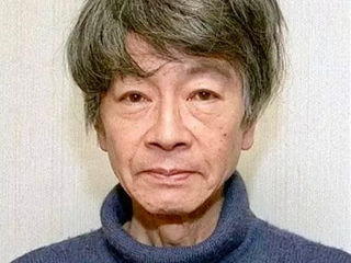 SUBLIMINAL FESTA (SECRET RITES) for Wind Orchestra by AKIRA MIYOSHI (Japan, 1933 – 2013)