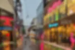 ree