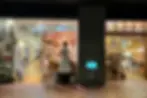 ree