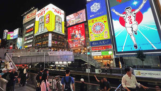 TOP 20 Things to Do & New Attractions in Osaka (2026 Update)