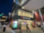 ree