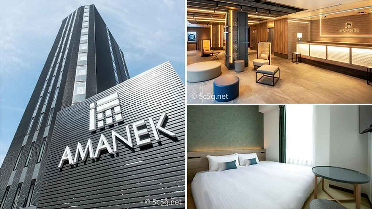 Hotel AMANEK新宿歌舞伎町1.jpg
