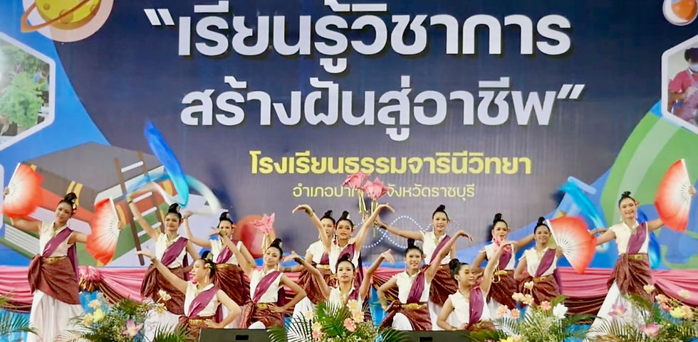 Grand Open House 