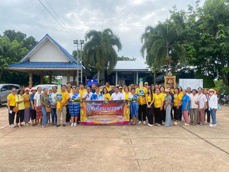 🌟โครงการประเพณีแห่เทียนเข้าพรรษา ประจำปีงบประมาณ พ.ศ.2568🌟