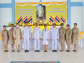 🌟กิจกรรมเนื่องในวันคล้ายวันพระบรมราชสมภพพระบาทสมเด็จพระบรมชนกาธิเบศร มหาภูมิพลอดุลยเดชมหาราช บรมนาถบพิตร วันชาติและวันพ่อแห่งชาติ🌟