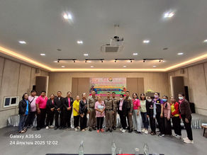 การบริการและกิจกรรมที่คนพิการมีส่วนร่วม ในกิจกรรม โครงการสร้างความตระหนักรู้ให้แก่คนพิการ ผู้ดูแลคนพิการและครอบคนพิการอยู่ในครอบครัวคนพิการ ประจำปีงบประมาณ2568