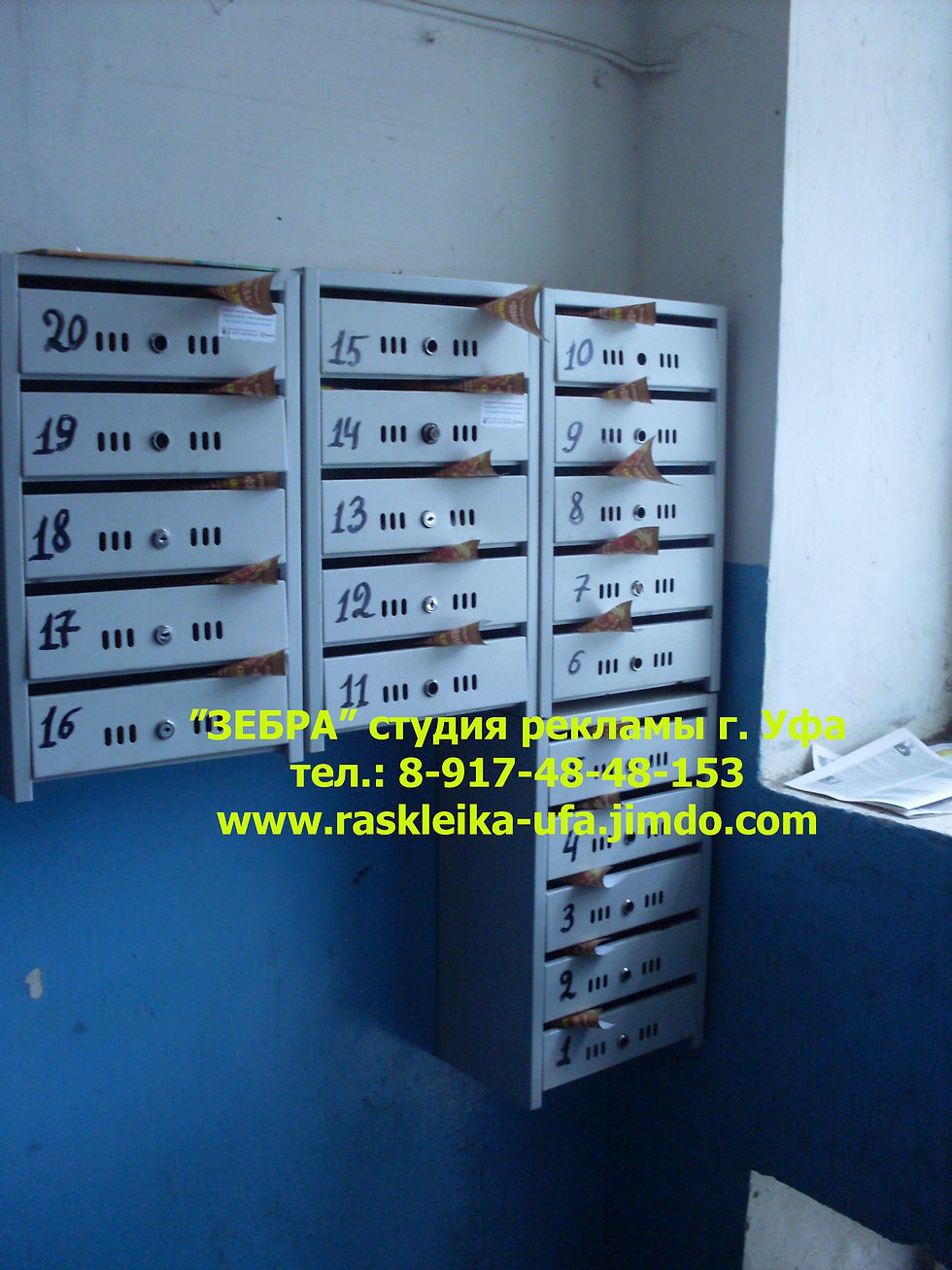 SDC18612.JPG