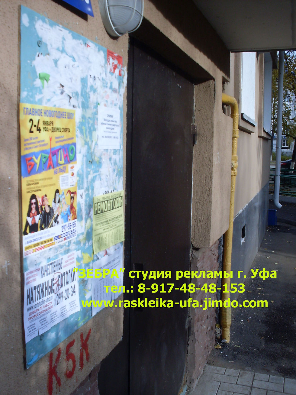 SDC18247.JPG
