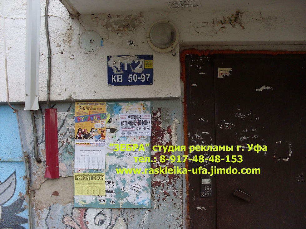 SDC18272.JPG