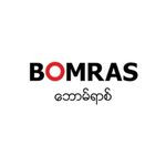Bomras logo.jpeg