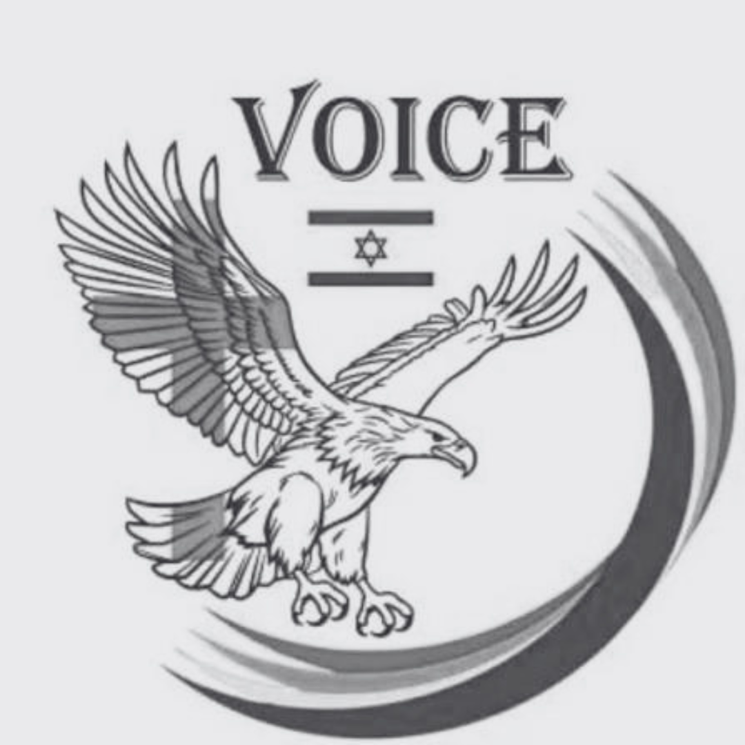 Photo du rédacteur: Voice of Israeli Christian Eagles