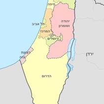 Mehozot
