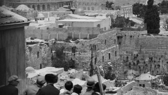 Western wall of Temple area distant view c 1920-1933 Matson Collection