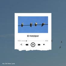 El Hatzipor