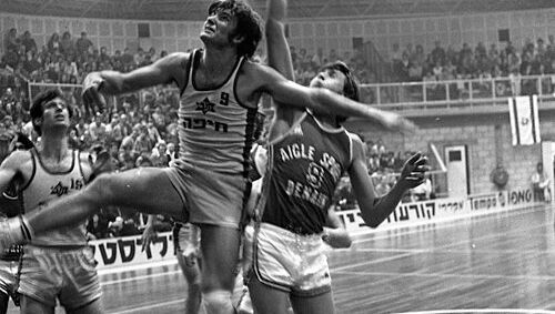 Basketball match Danan France vs Maccabi Haifa Israel 1971