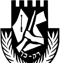 Etzel