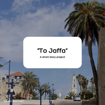 To Jaffa