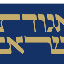 Agudat Israel