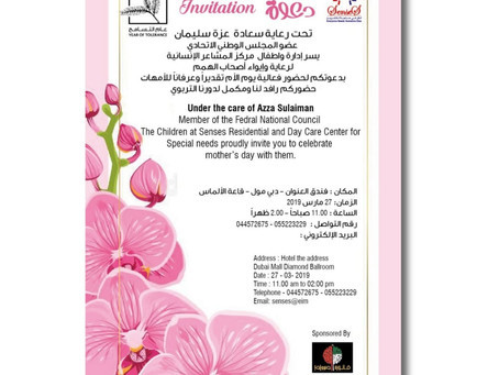 Mother's Day .. 27/03/2019