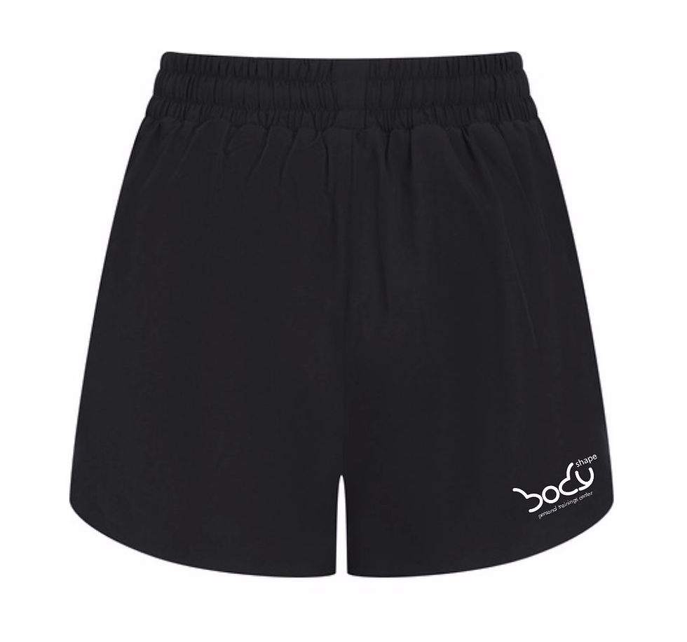 Miniaturbild: Kurze Hose Damen mit Unterhose  "Bodyshape"