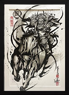 武田信玄公.jpeg