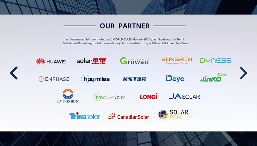 Solartech Center ผู้เชี่ยวชาญติดตั้งโซลาร์เซลล์