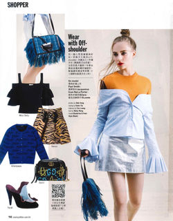 AMENPAPA-November-16-Cosmopolitan-92-96-4