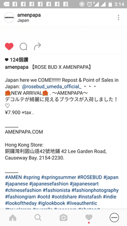 Screenshot_20160917-151428