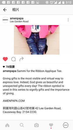 Screenshot_20160917-151243