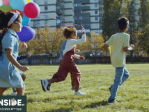 הזדמנות יוצאת דופן בבת-ים המתייקרת !