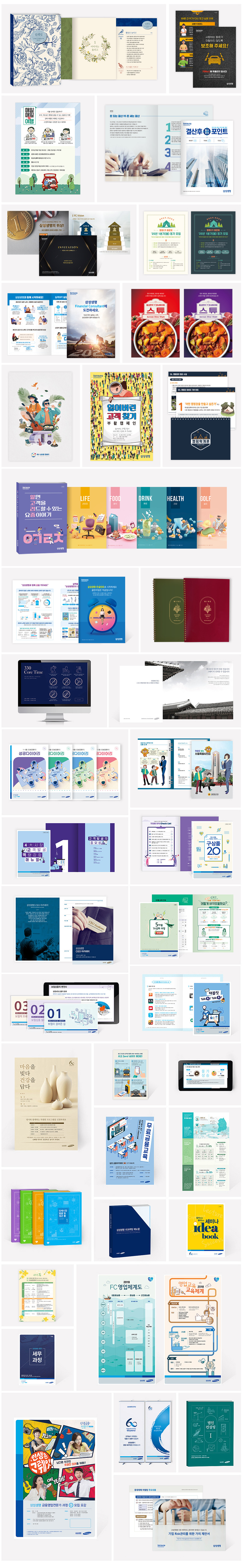 25 0707_포트폴리오.jpg