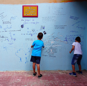 Vyronas Street Art Festival