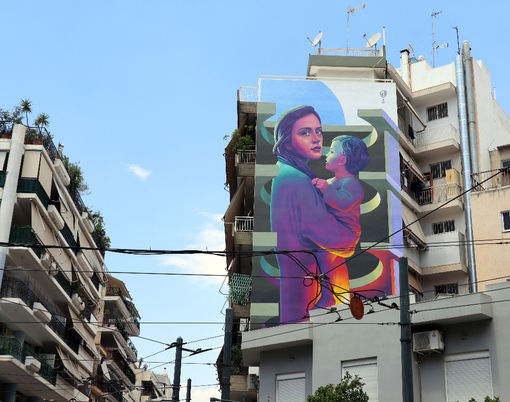 Wild Drawing "New day, new fight, new strength"