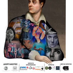 Vyronas Street Art Festival Poster