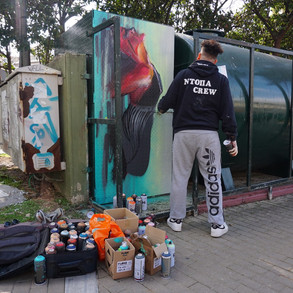 Park Arts - Its A Vyronas Street Art Event