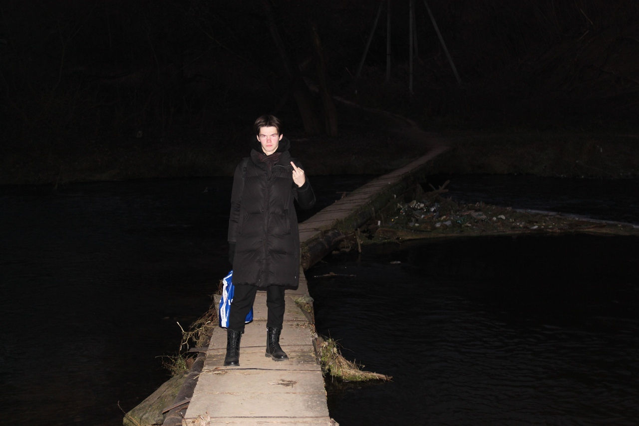 Очень феерическте преключения