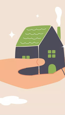 【智税观察】投资澳洲房产？小心新州“海外人士附加税”陷阱