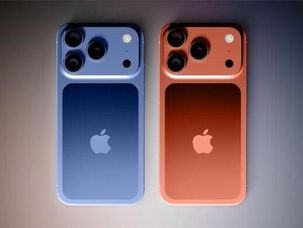 Apple Event 標誌暗示 iPhone 17 Pro 新功能 橙色機身配 VC 散熱