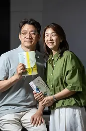 한겨레