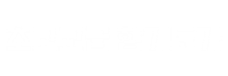 초고교급 합기도가.png