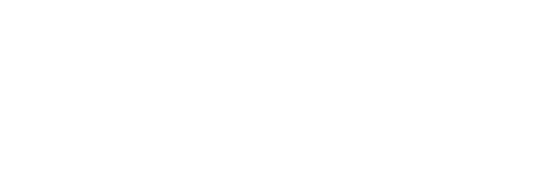 초고교급 곤충박사.png