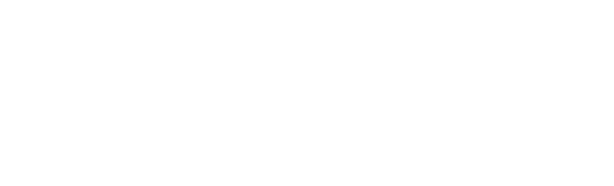 초고교급 일본무용가.png
