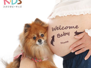 生まれる前の母の日💐