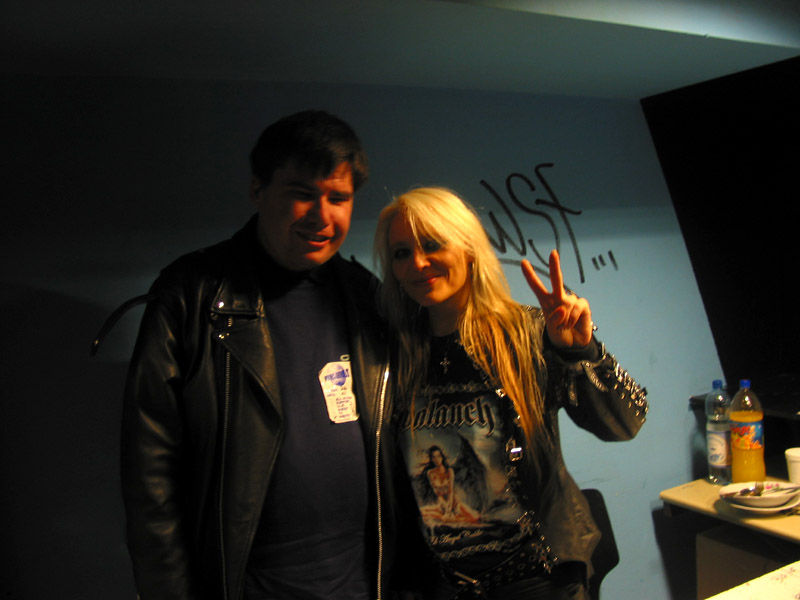 Doro Pesch