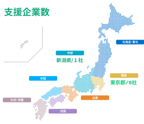 小見出しを追加 (3)_edited_edited_edited.png