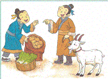以物易物的故事