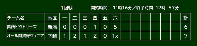 1-2.jpg