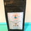 Thumbnail: Ethiopia Yirgacheffe
